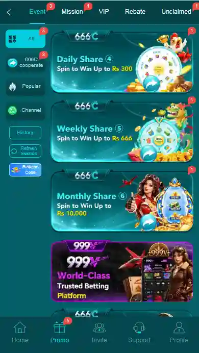 666c-game-features