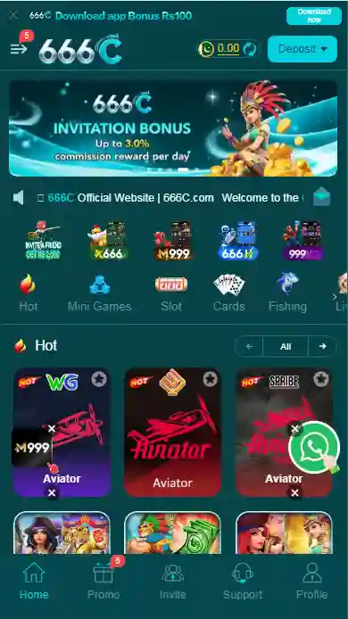 666c-game-homescreen