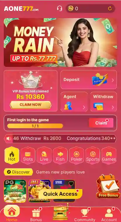 Aone-777-Game-Homescreen