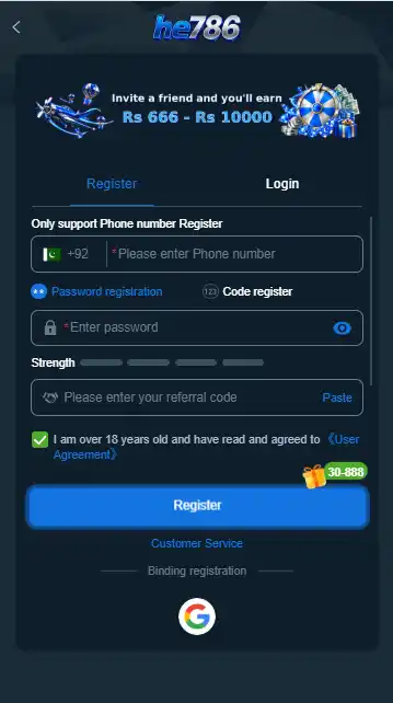 HE786-Game-Register