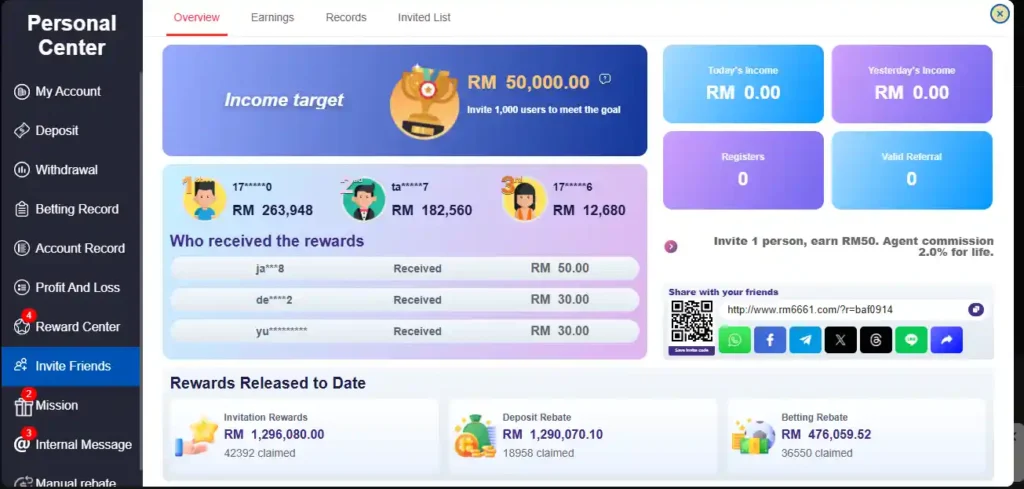 RM666-Game-APK