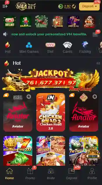 V44 Game Homescreen