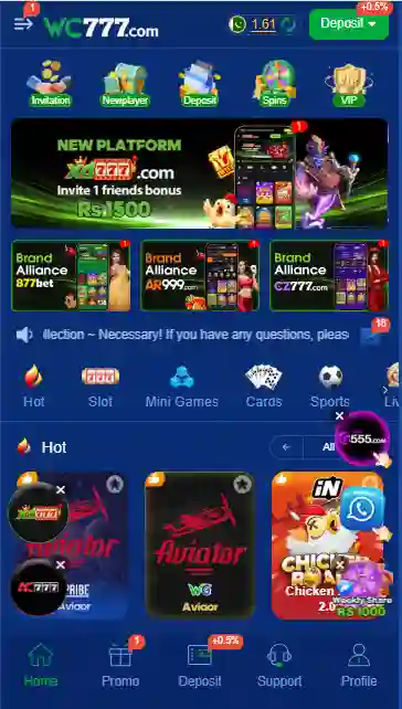 WC777-Game-Homescreen