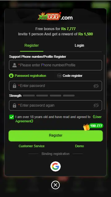 XD777-Game-log-in