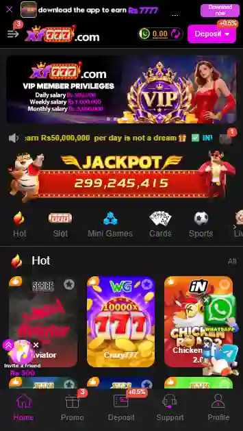XF777 Game Home Screen